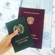 Купить диплом ВГЛТУ по доступной цене 1007270814